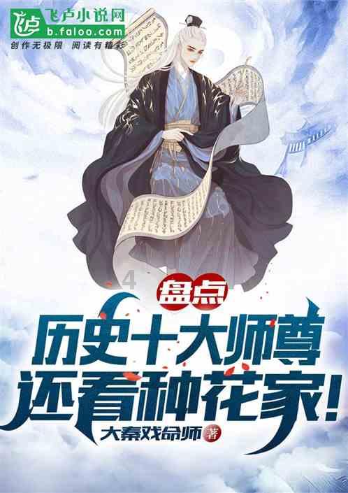 爽快拼刀的类银河城《偏差者》首曝PV 参加Steam新品节