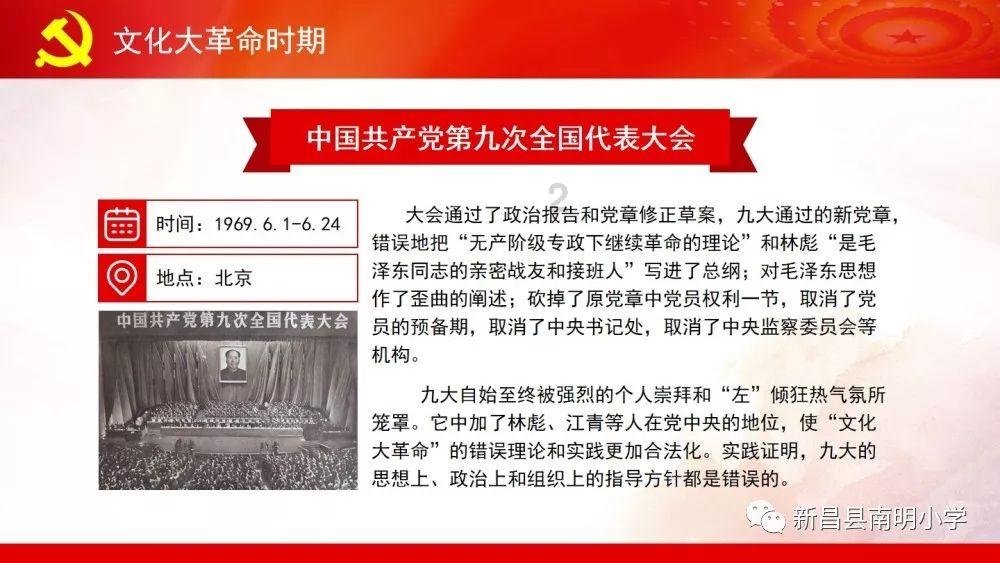 2024年职业技能等级认定通知发布