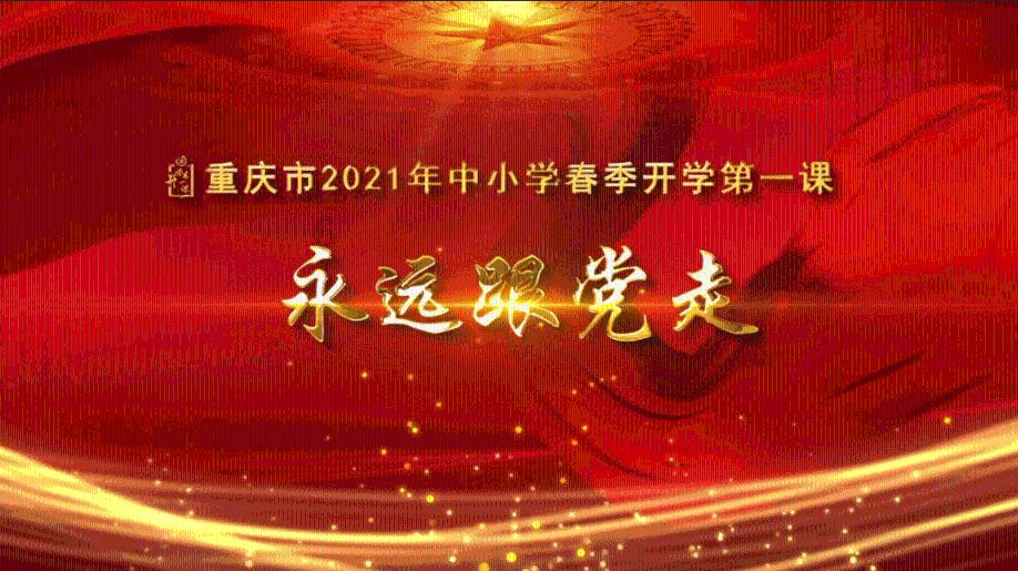 甜菜地施肥是一铵好还是硫酸钾好？