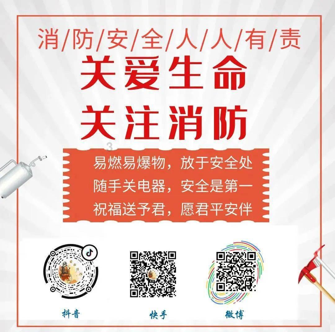 起拍价3800万元,杭州同一别墅被两次拍卖,房东正在服刑
